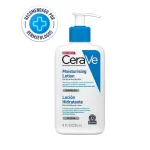 Locion hidratante 236ml