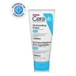 Crema alisado antirugosidad 170ml