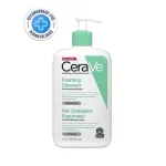 Gel limpiador espuma 473ml